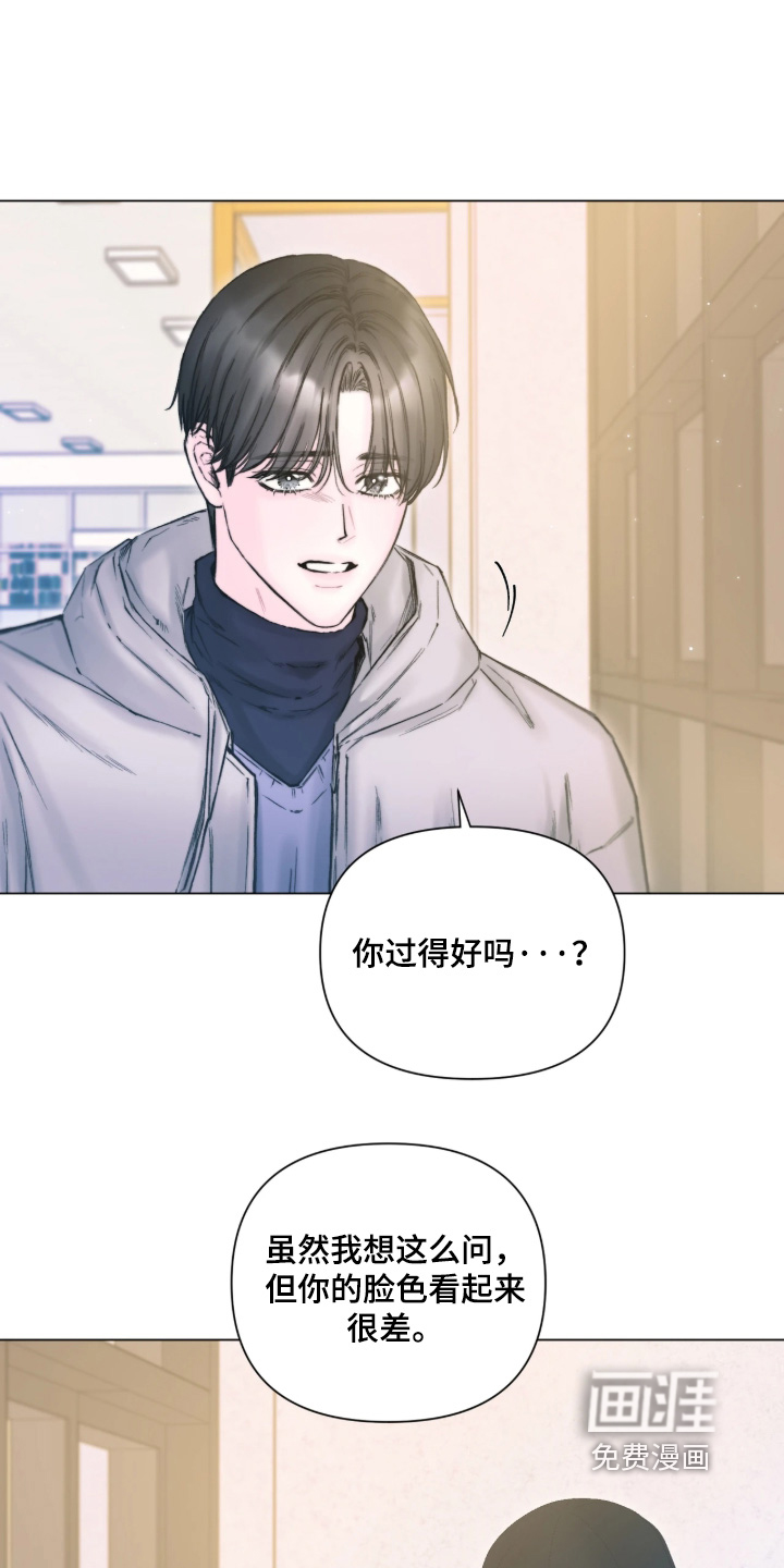第47话15