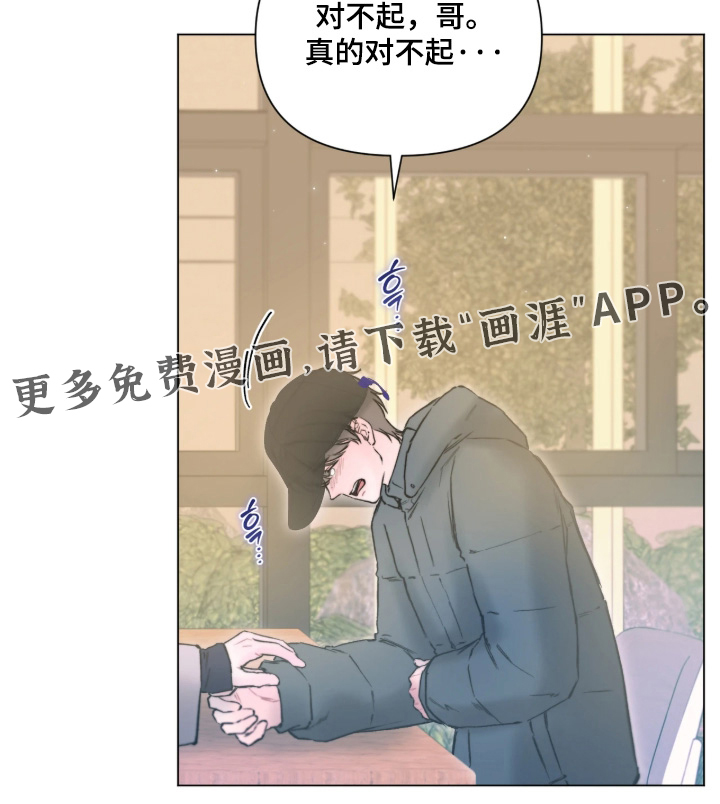 第47话24