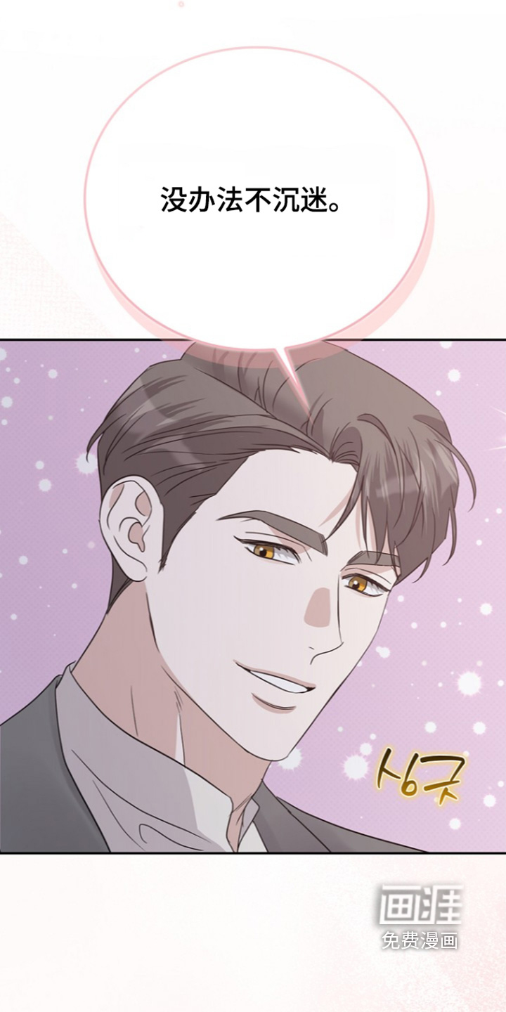 第117话21