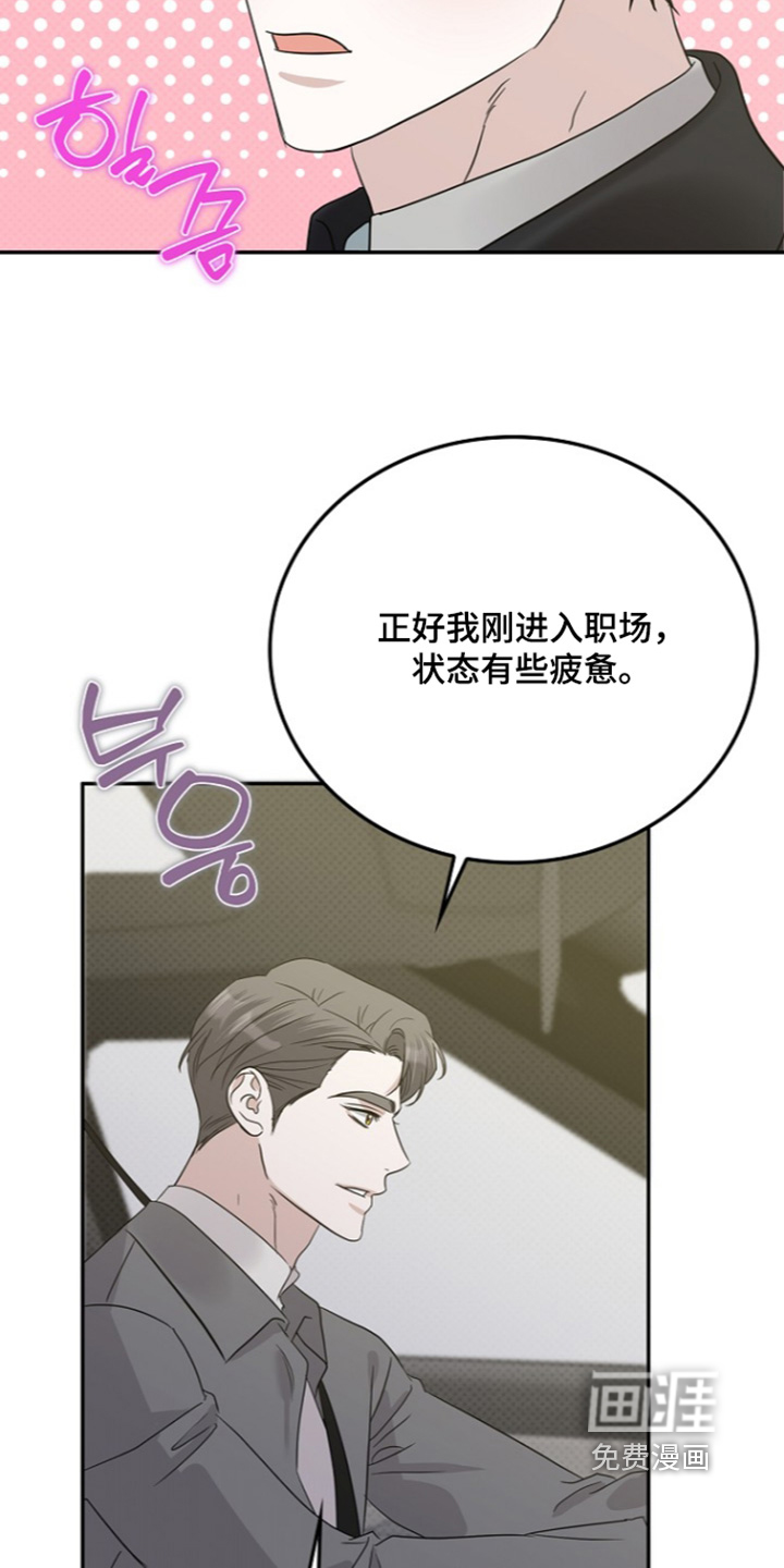 第117话10