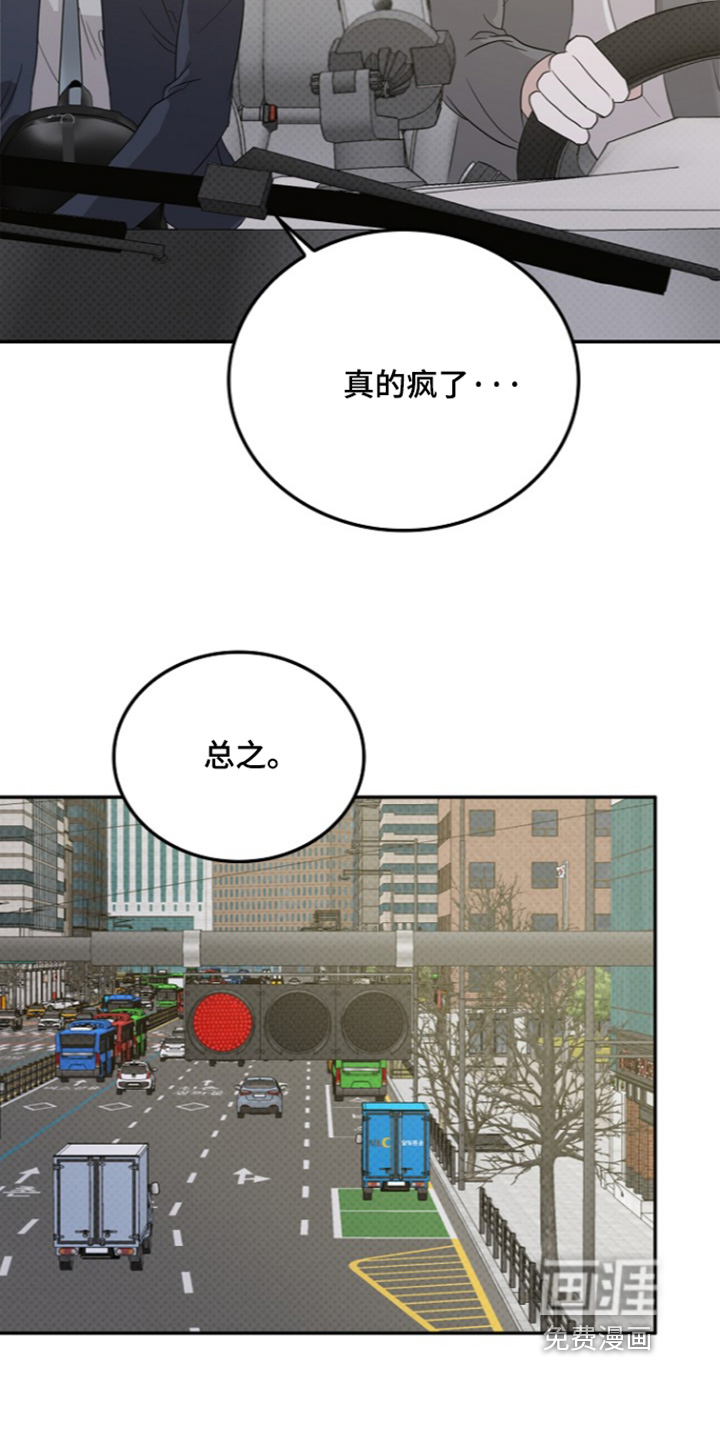 第117话15