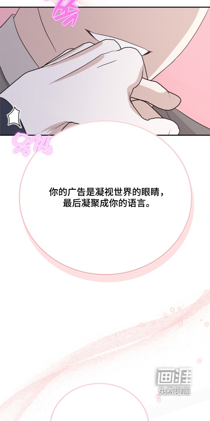 第117话19