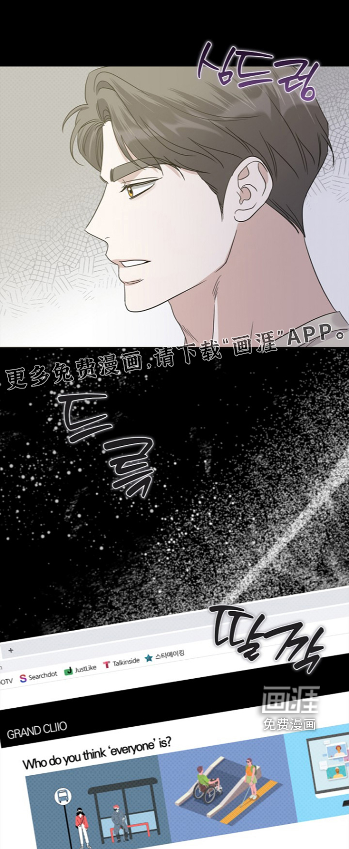 第117话0