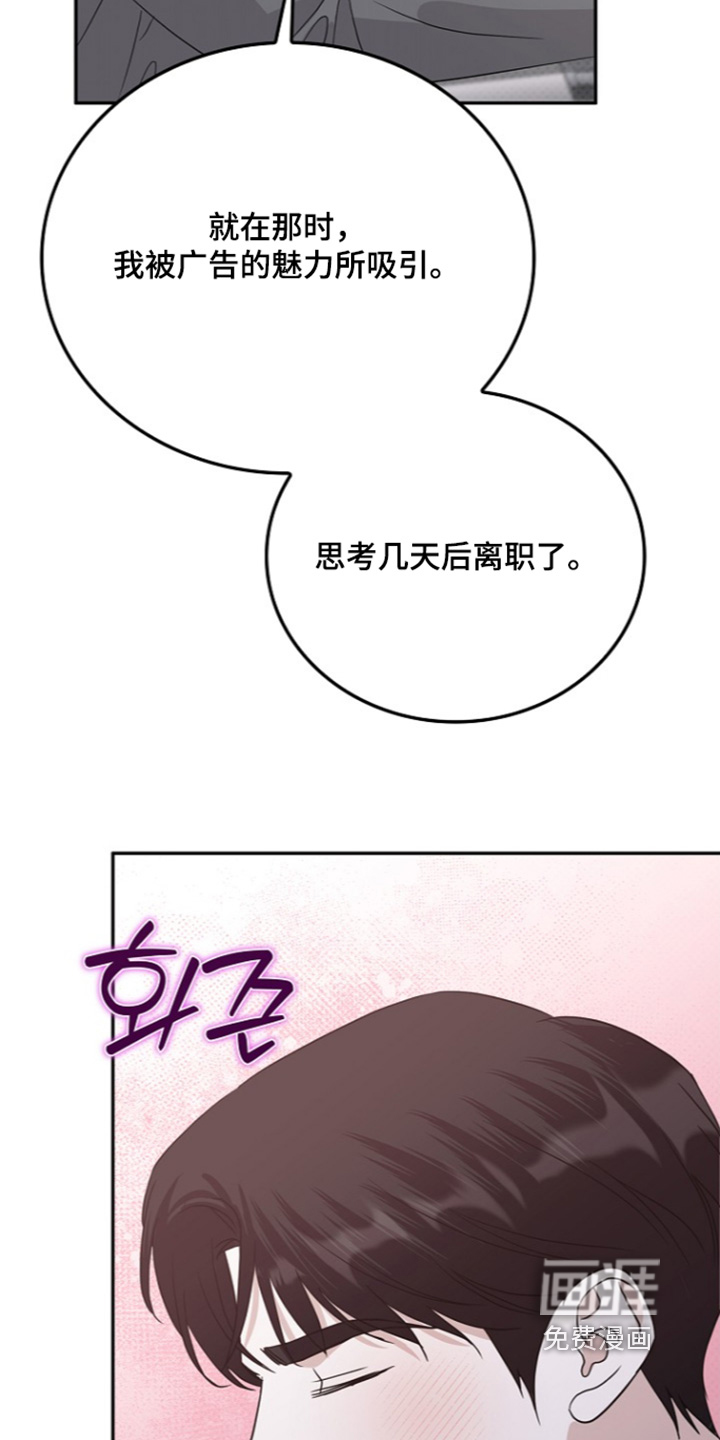 第117话11