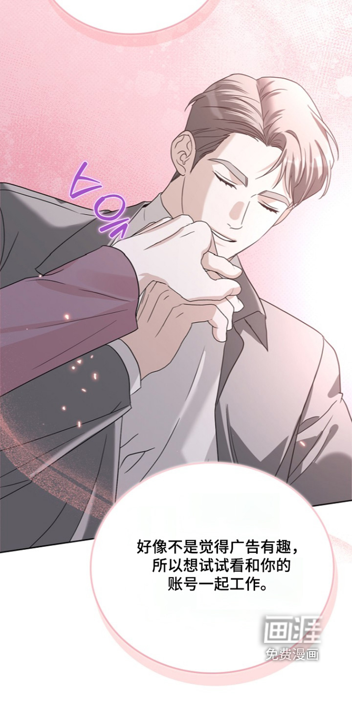 第117话17