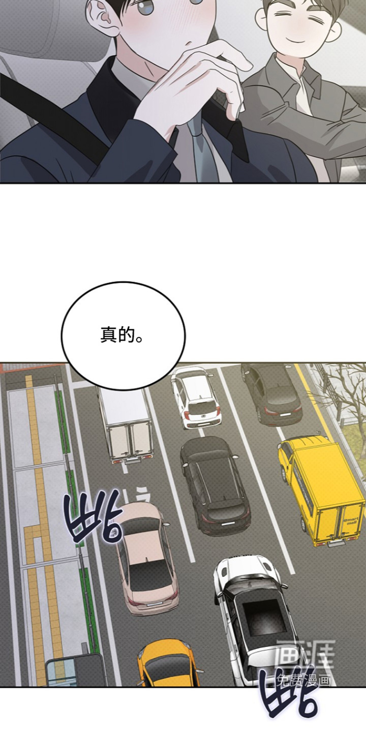 第116话18
