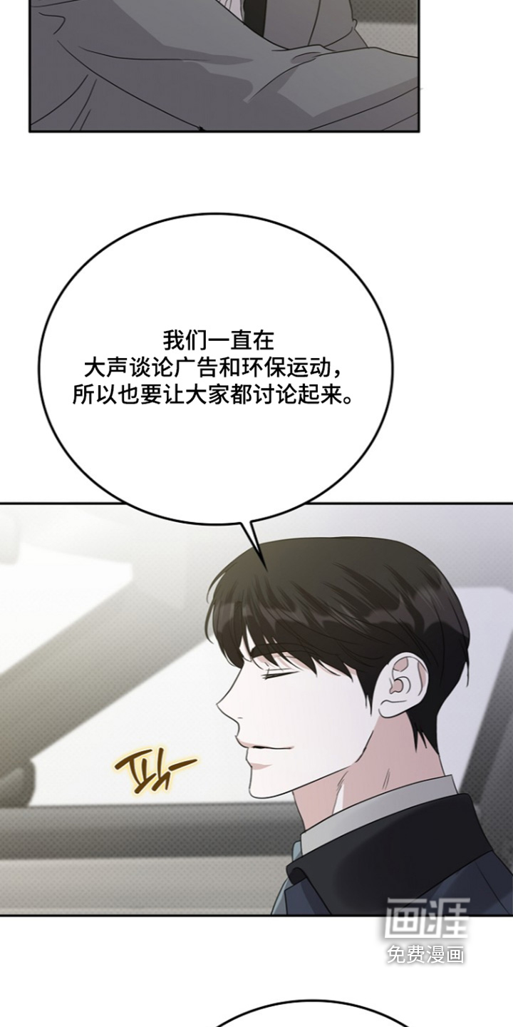 第116话12