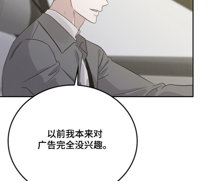 第116话16