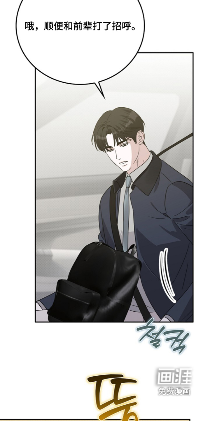 第116话1