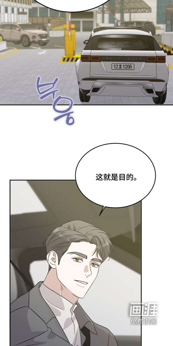 第116话11
