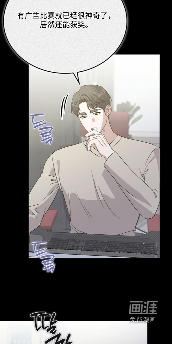 第116话24