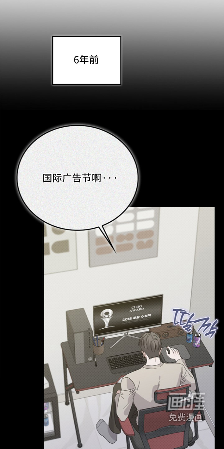 第116话22
