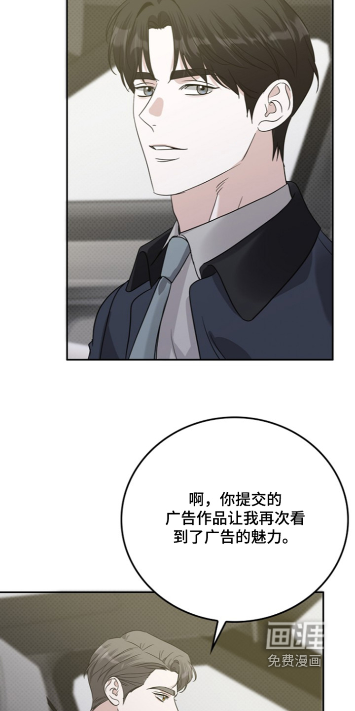 第116话15