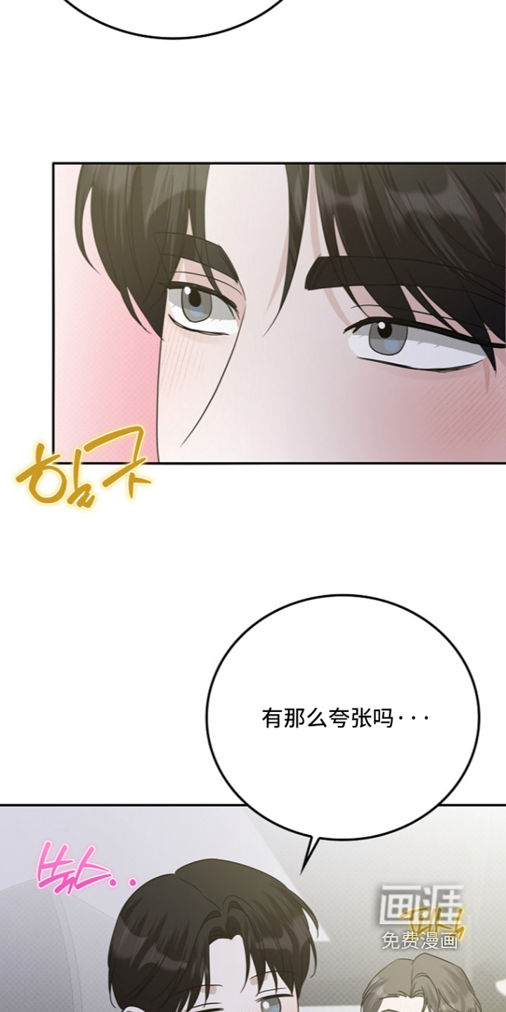 第116话17