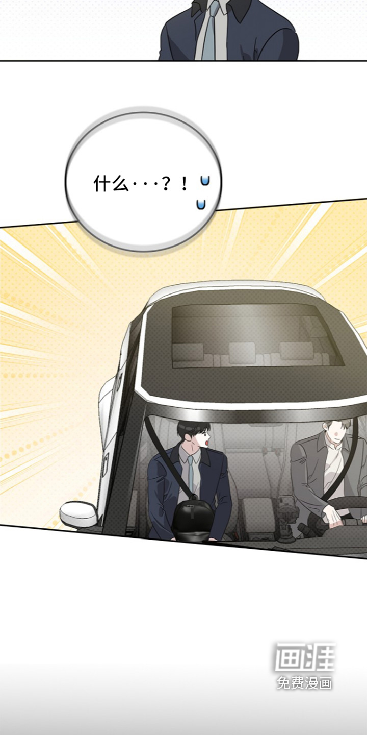 第116话21