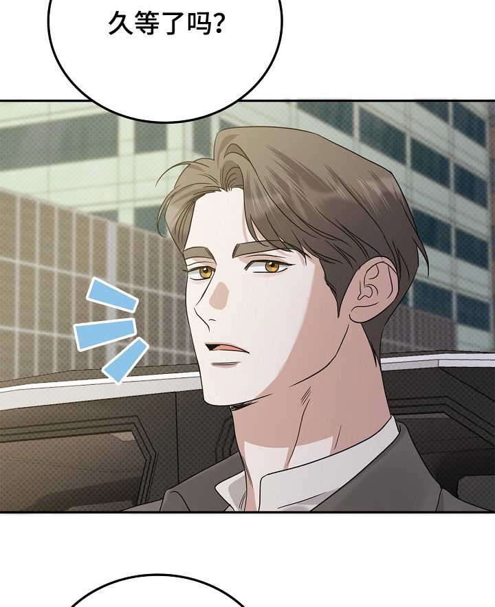 第115话20