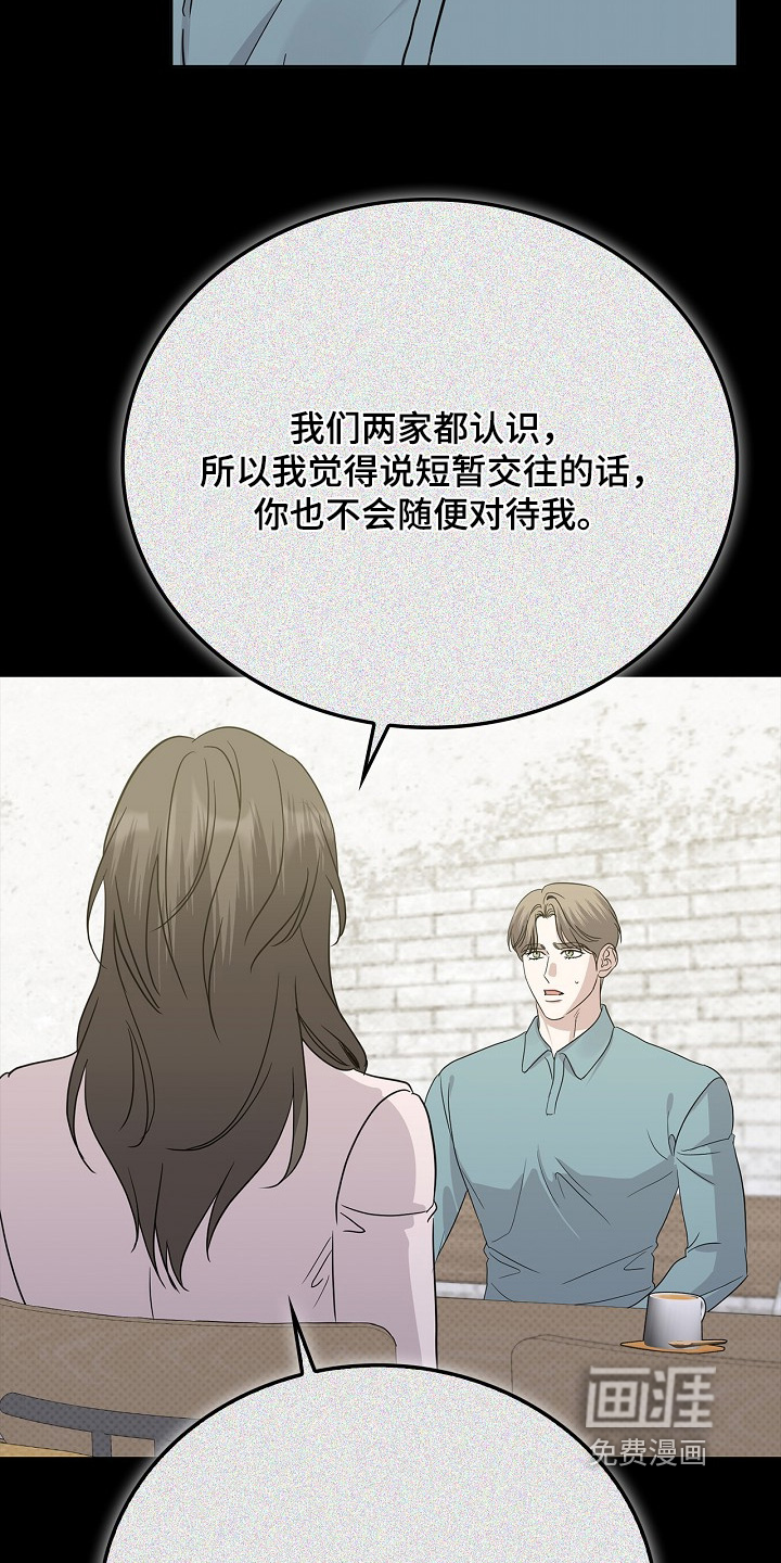 第115话1