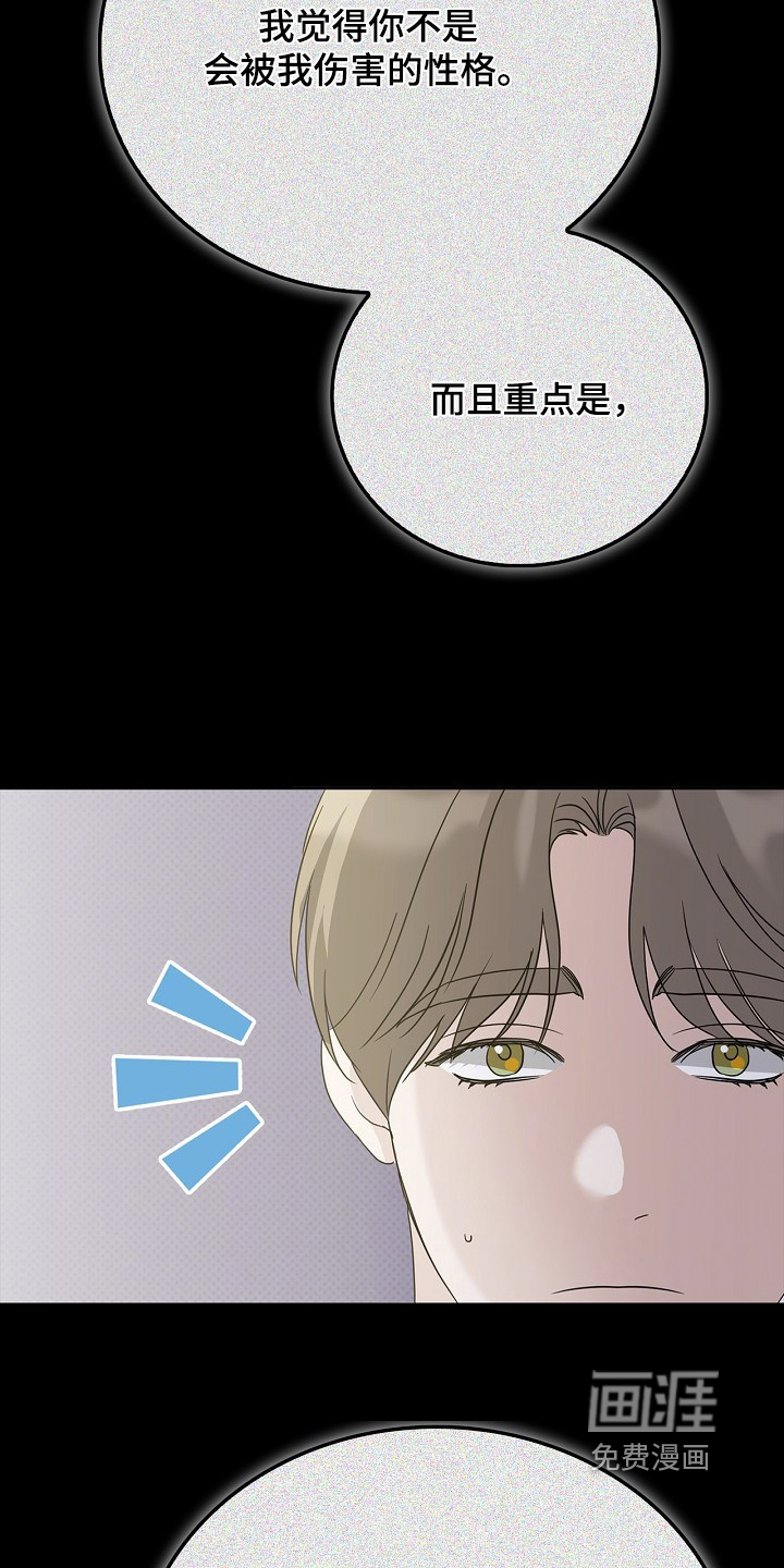 第115话2