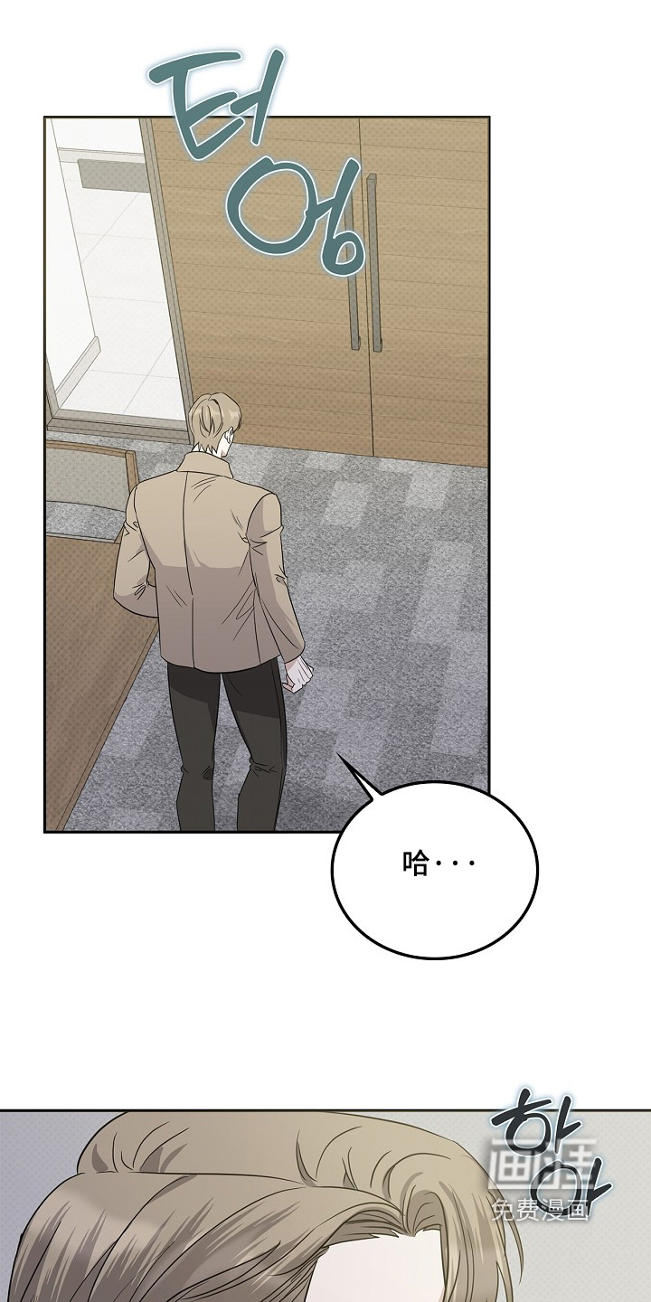 第115话7
