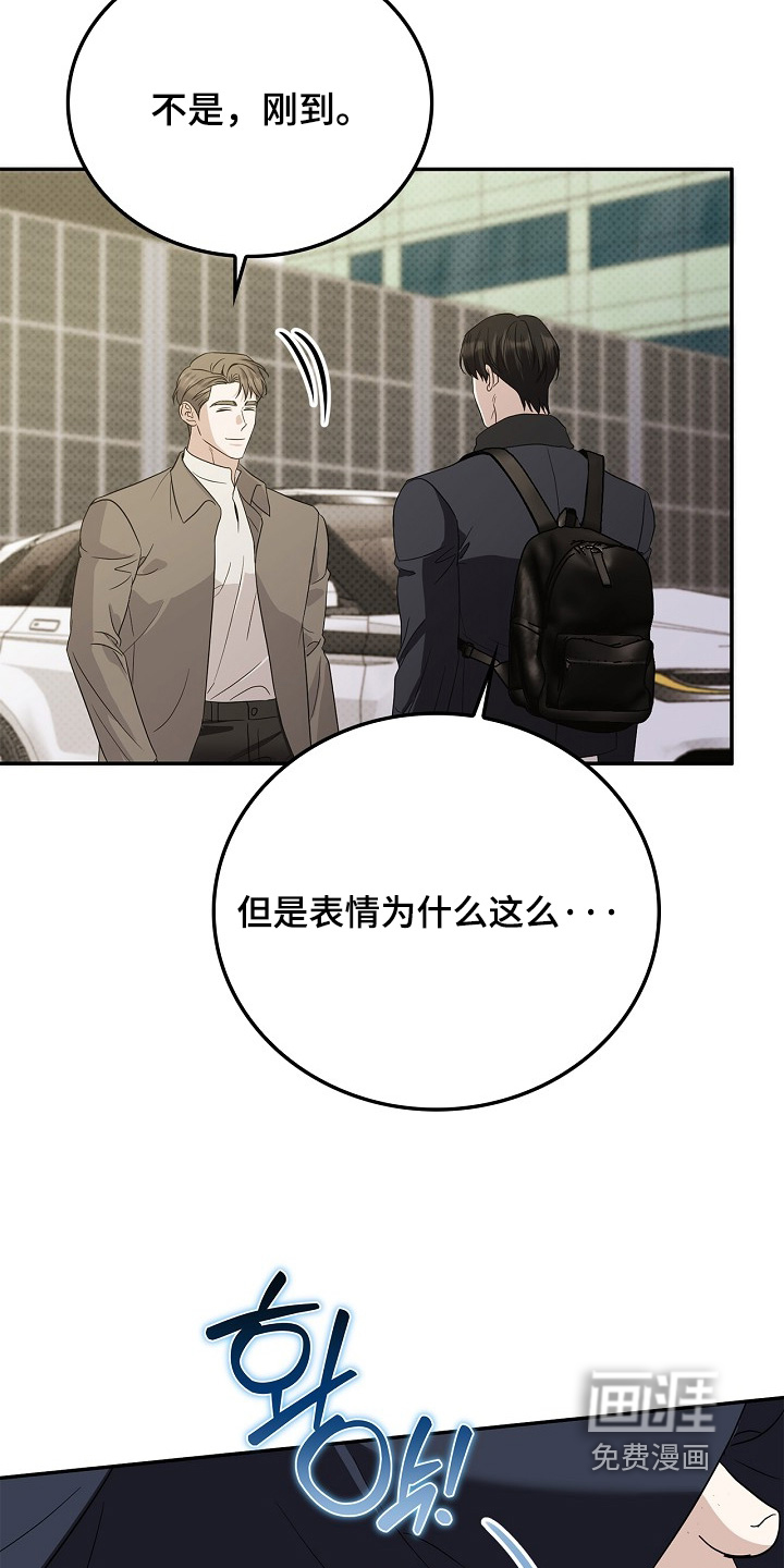 第115话21