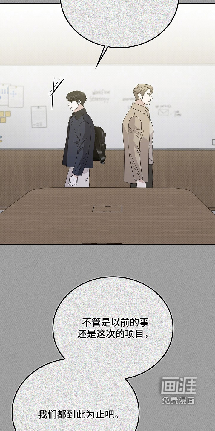 第115话14