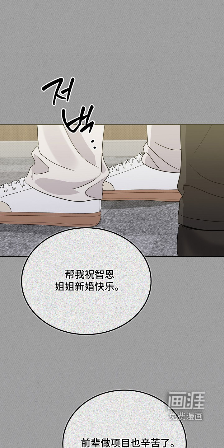 第115话13