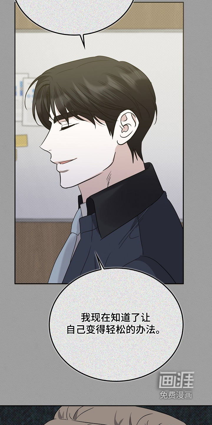 第115话15