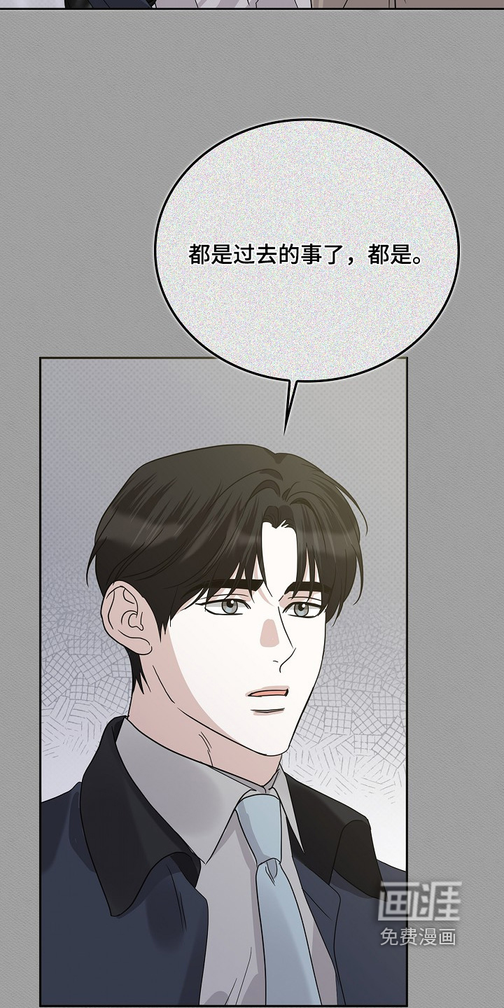 第115话12