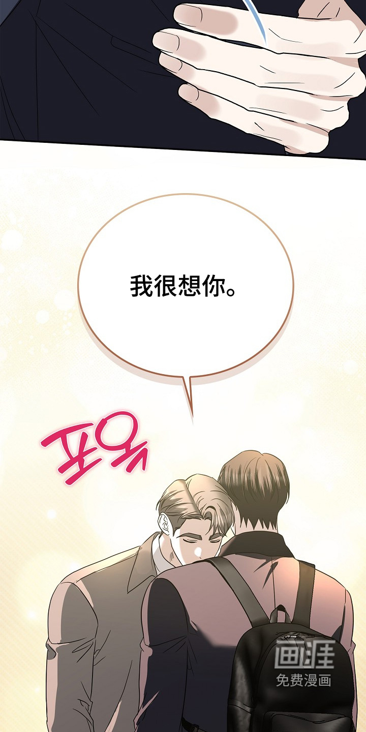 第115话22
