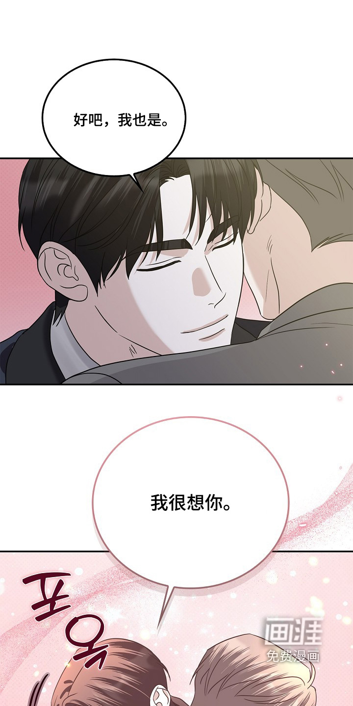 第115话24