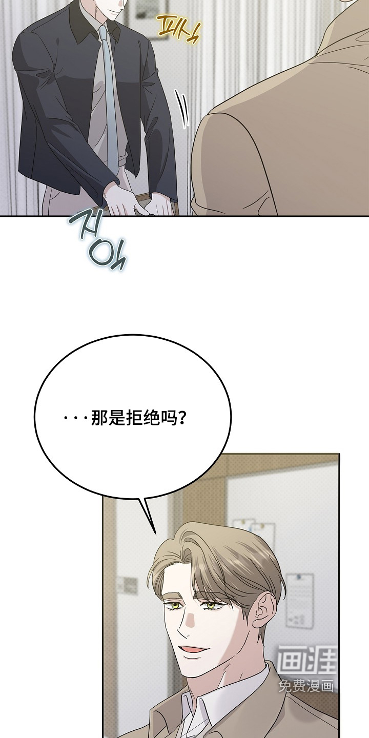 第114话3
