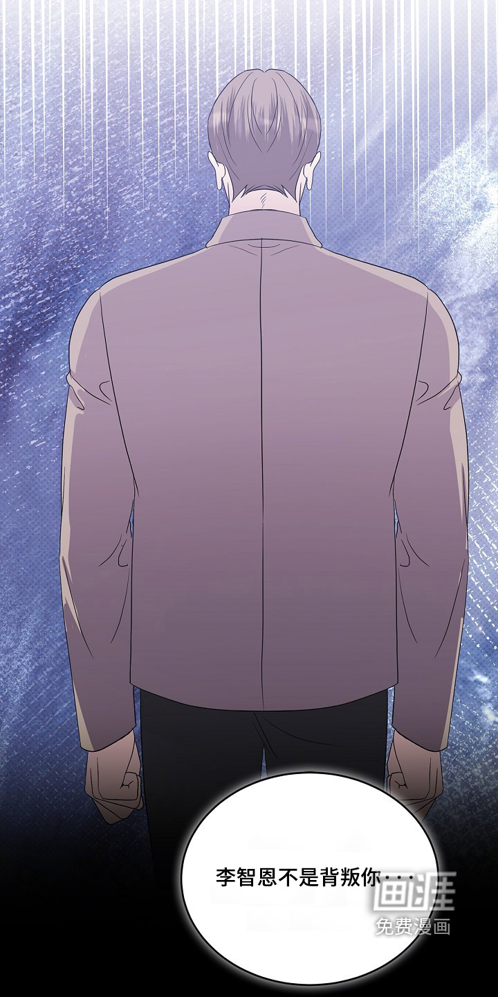 第114话19