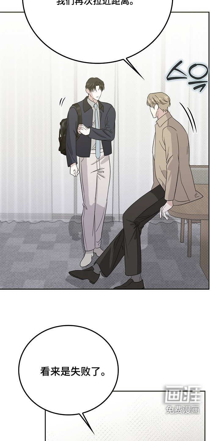 第114话5