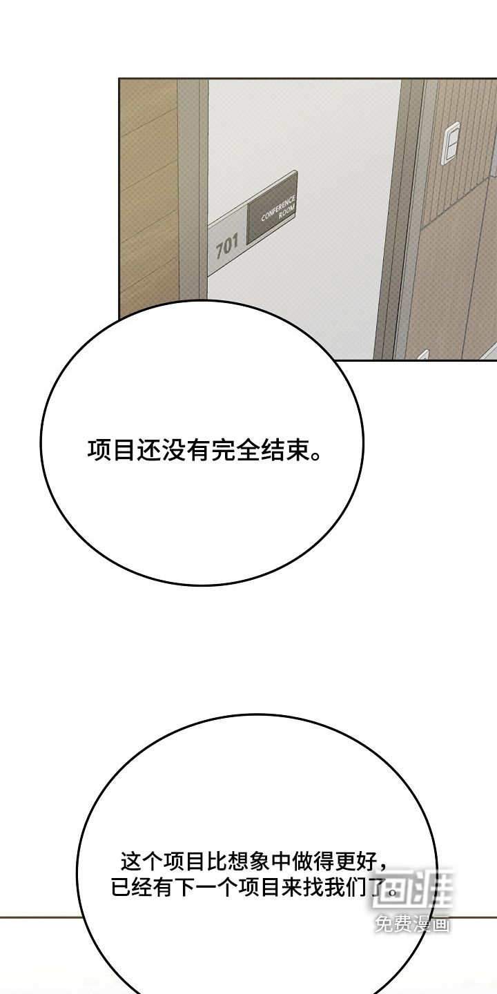 第114话0