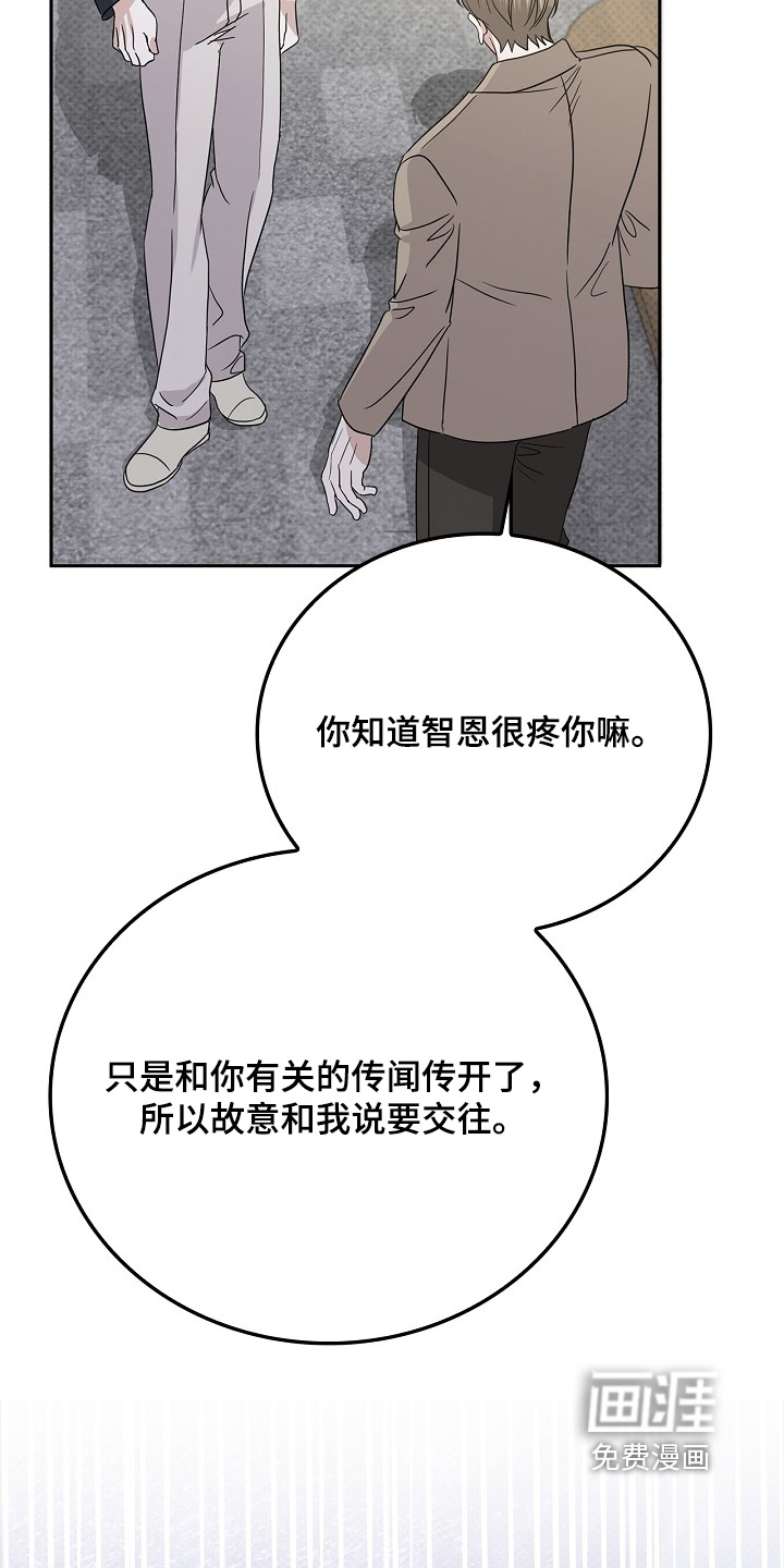 第114话18