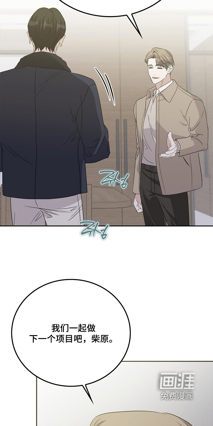 第114话1