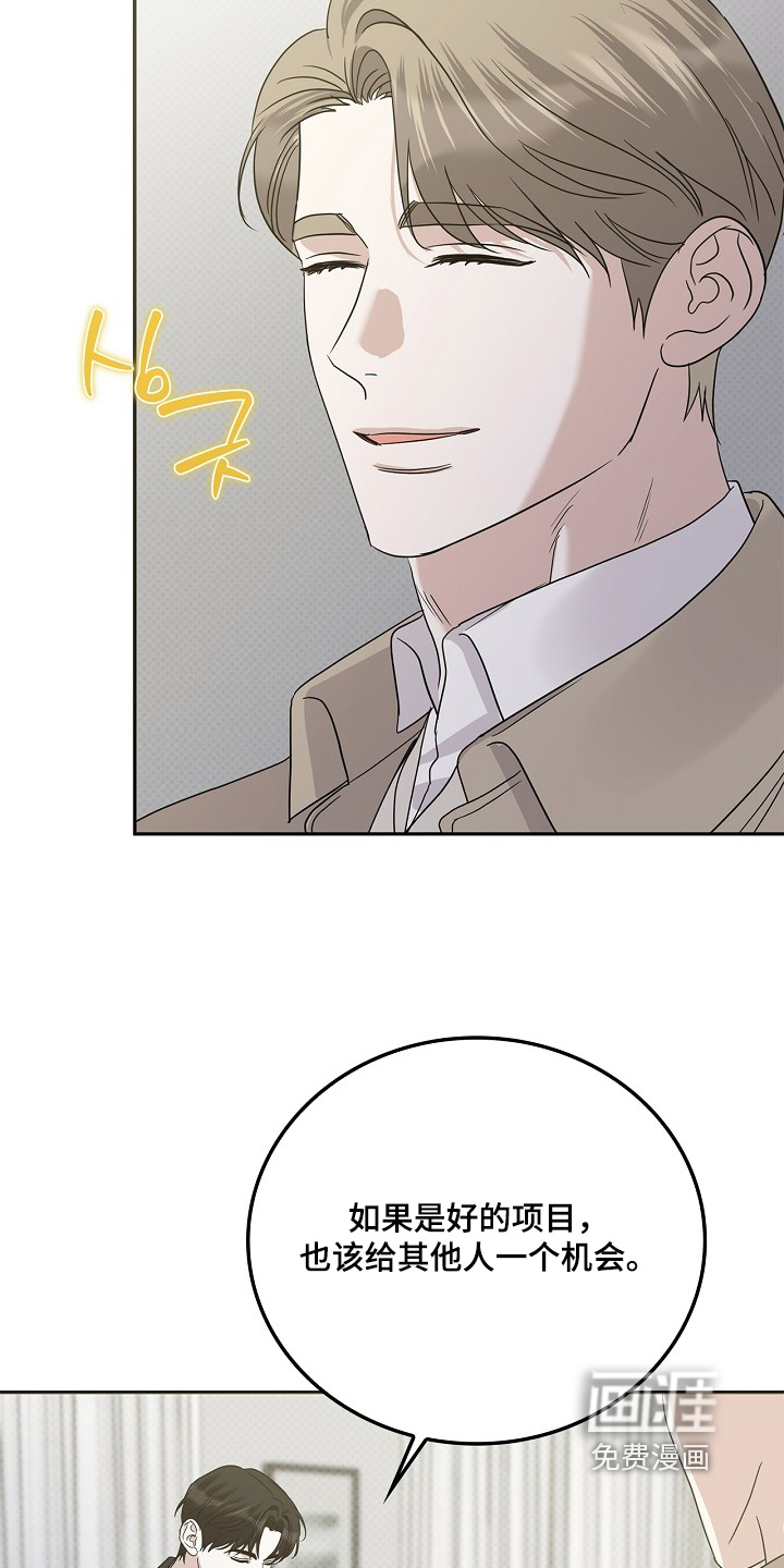 第114话2