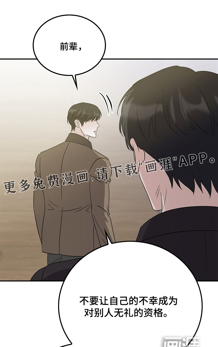 第113话0