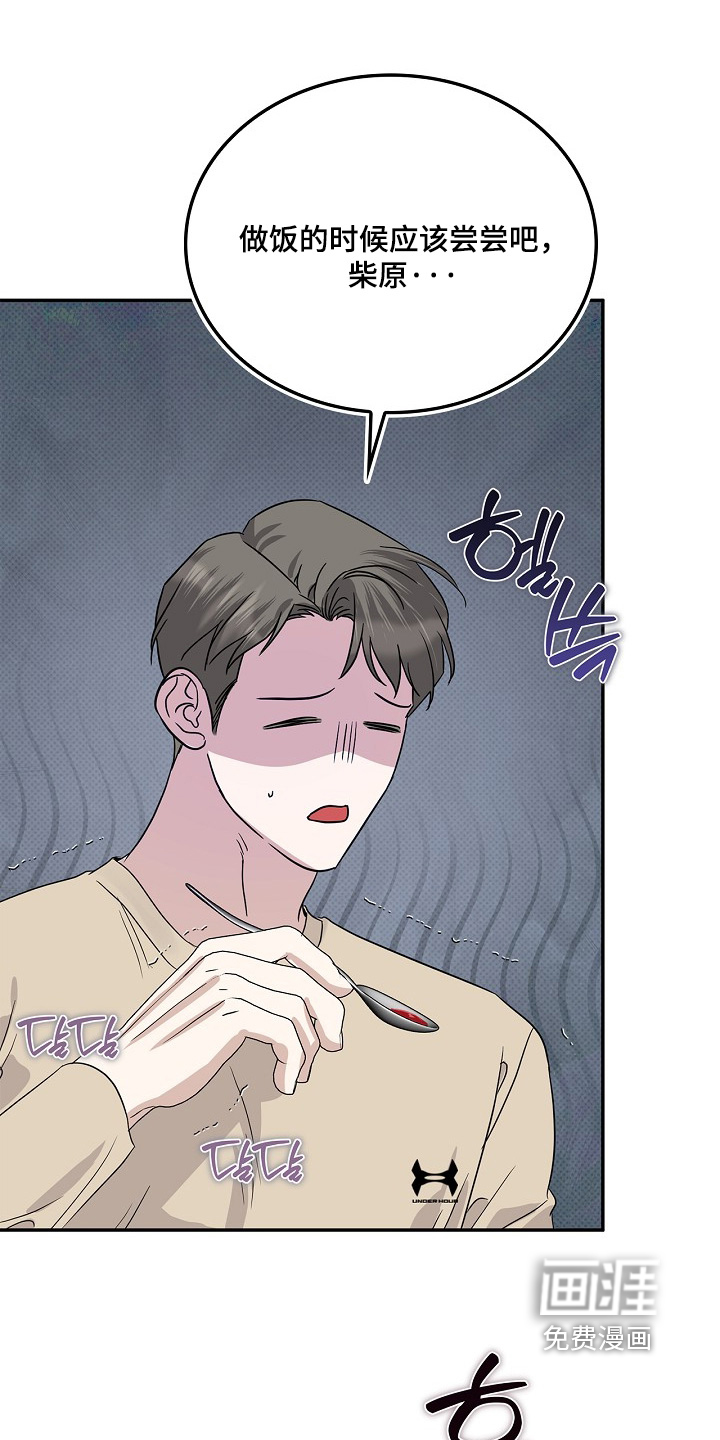 第113话10