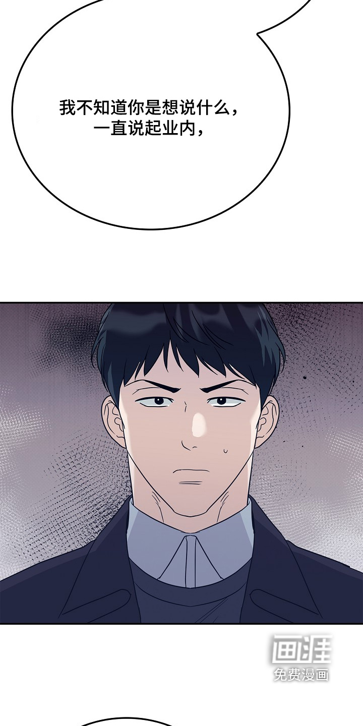 第113话1