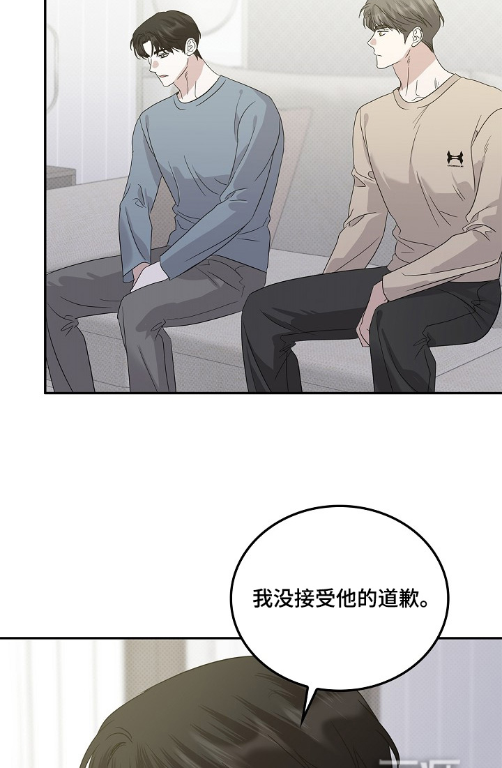 第113话20