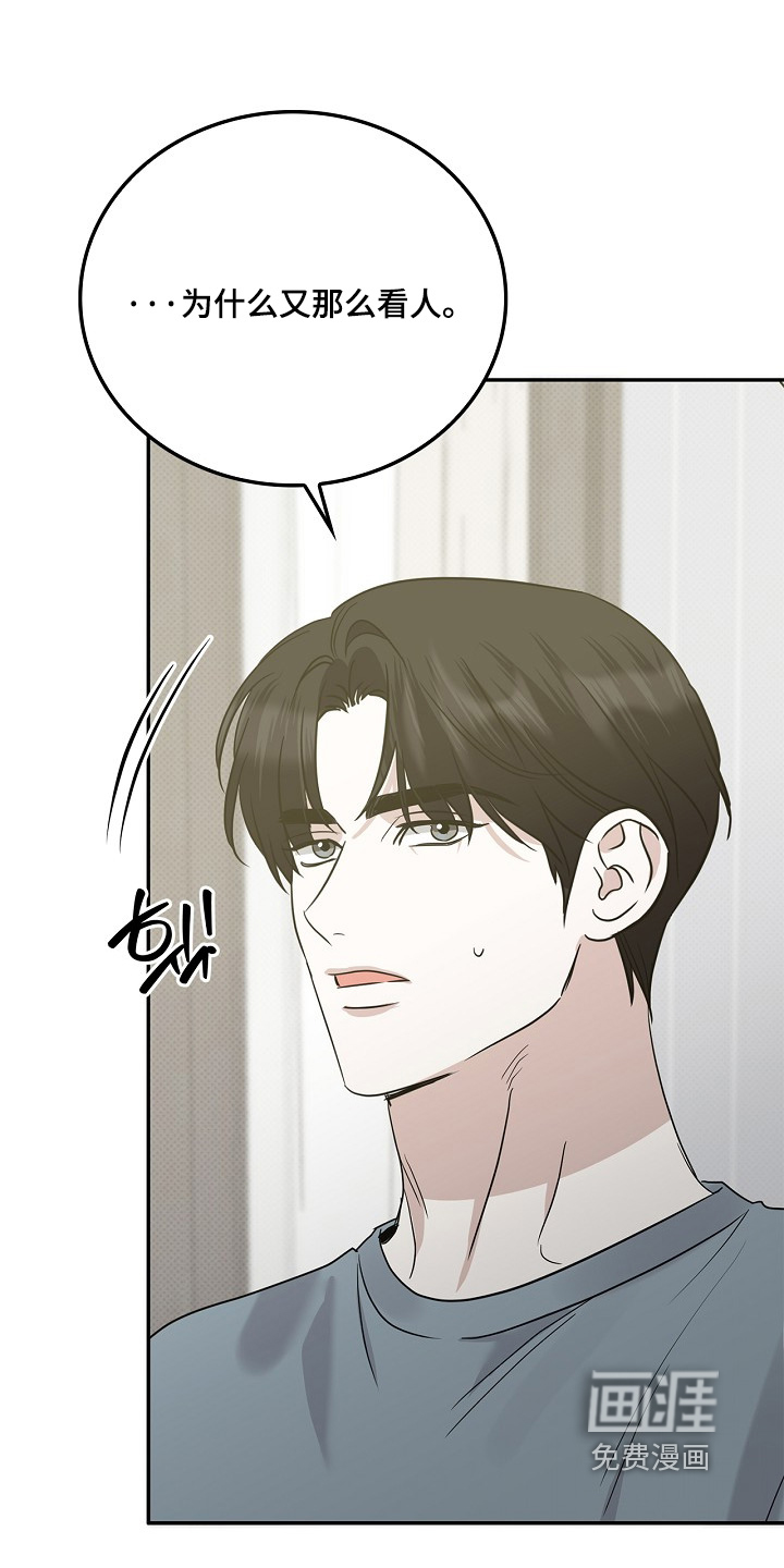 第113话23