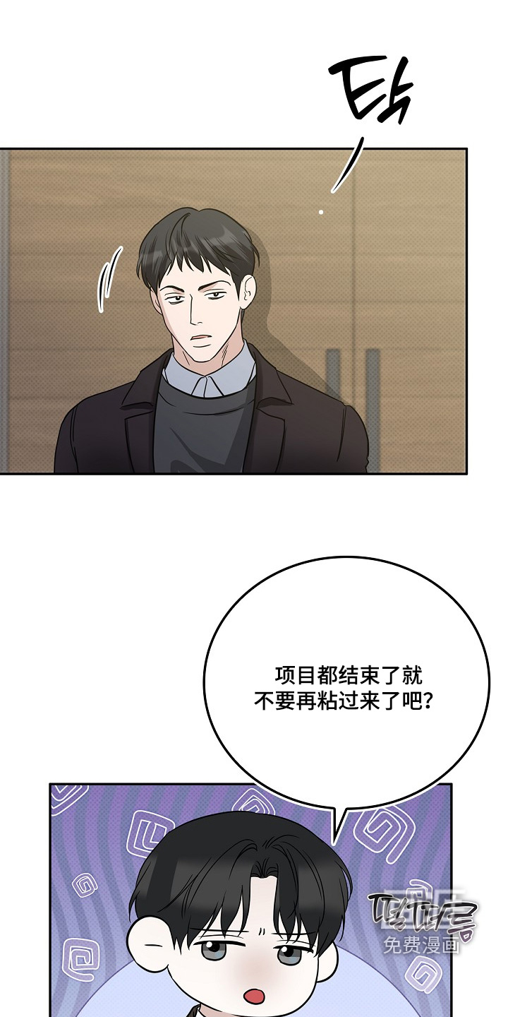 第112话1