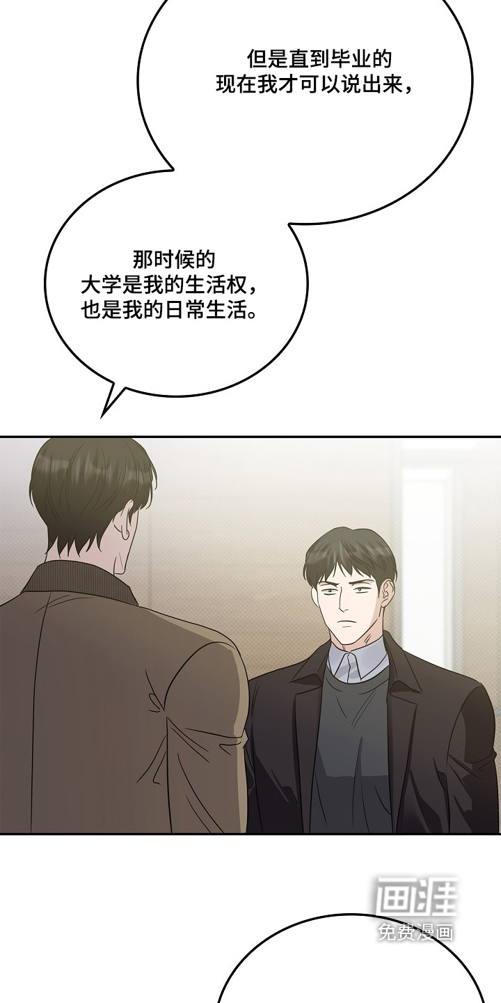 第112话12