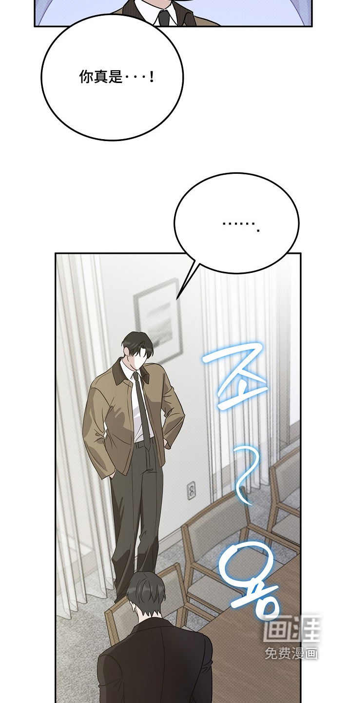 第112话2