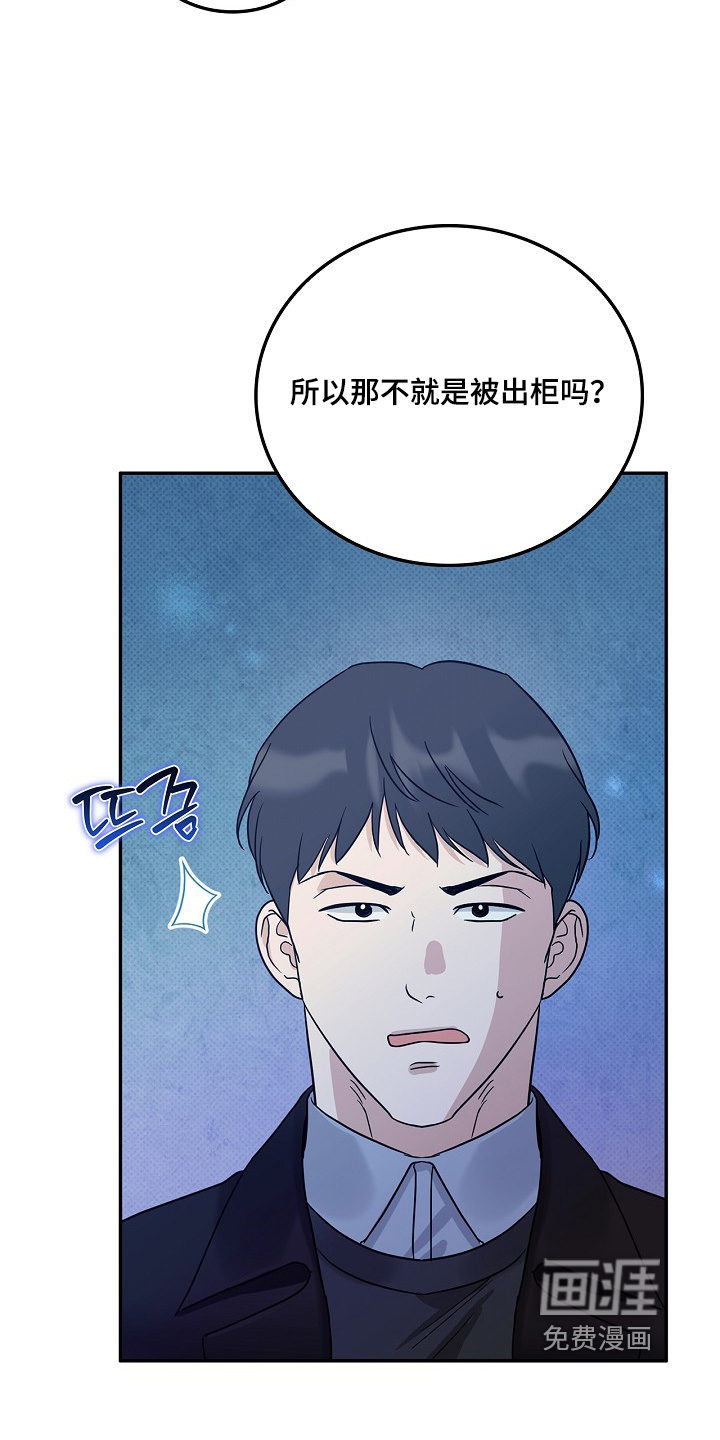 第112话19