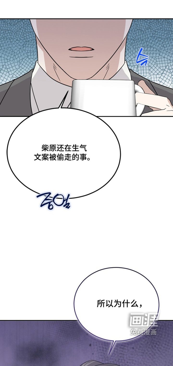 第111话23