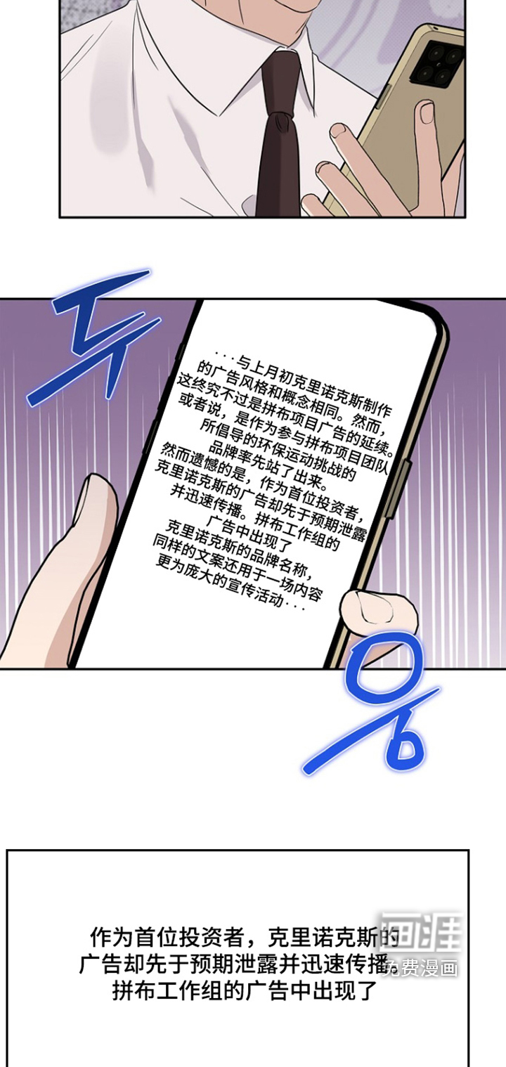 第111话1
