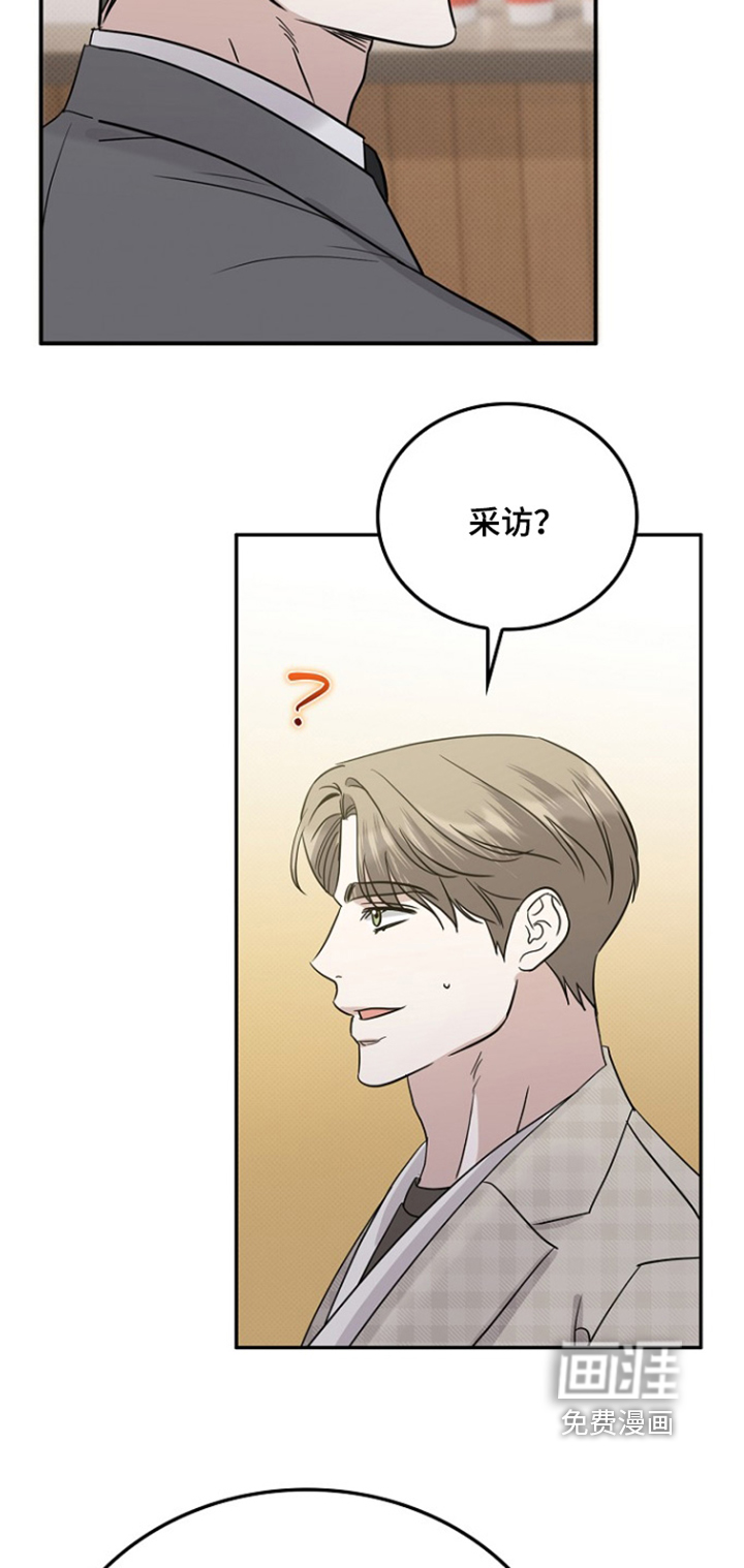 第111话20