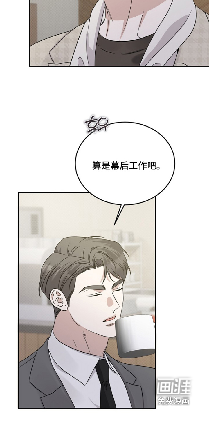 第111话15